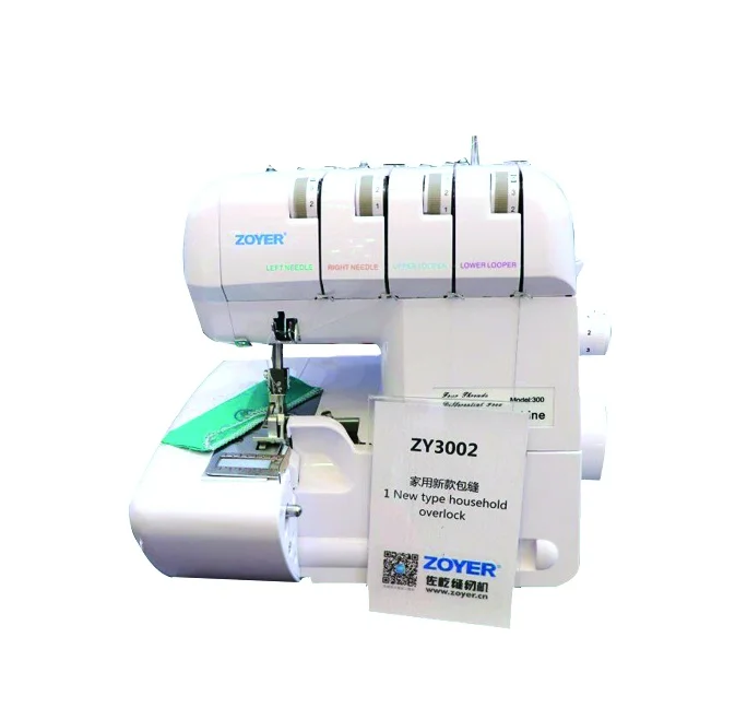 ZY3002 zoyer  sewing machine hot selling multifunctional domestic overlock sewing machine for home