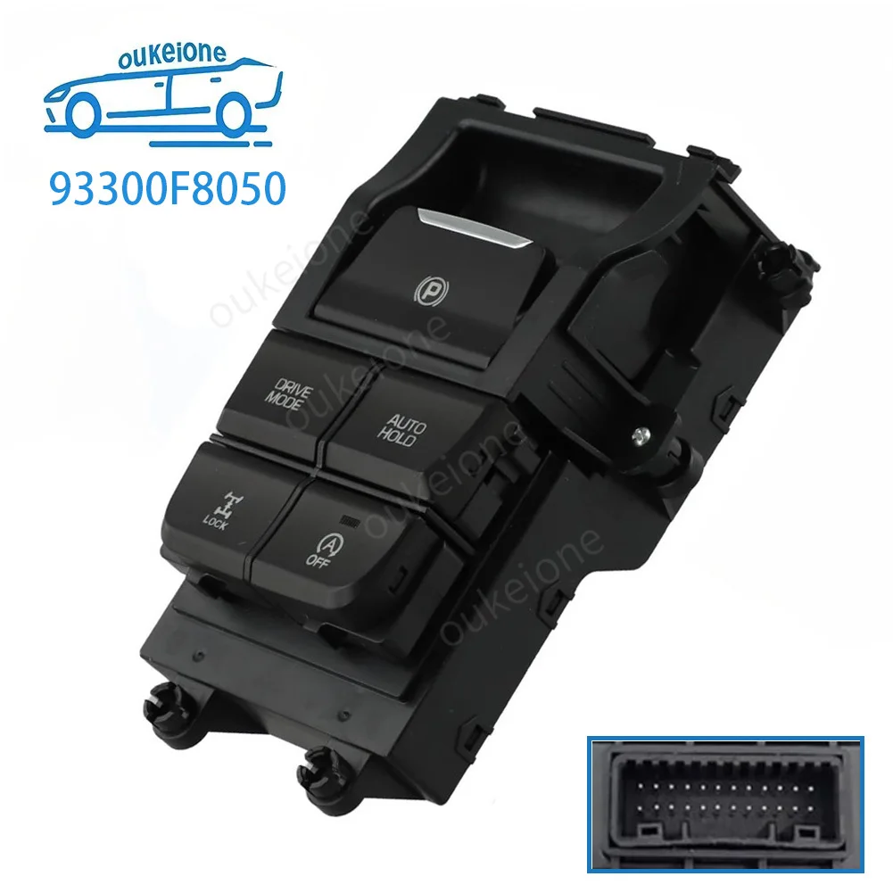 

Для Hyudai Tucson 2015 2016 2017 2018 2019, многофункциональный электрический парковочный переключатель, кнопка ручного тормоза 93300F8050, автомобильные аксессуары