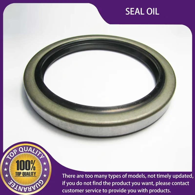 

76040608 NBR SEAL FOR DC180.B DC180LGP DC180LT DC180PS 70mm ID x 90mm OD x 10mm Thk