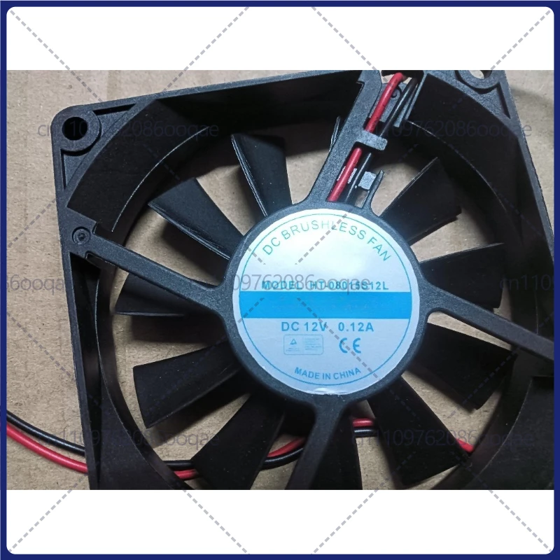 Silent Cooling Fan Motor for Midea Refrigerator BCD-406TGEMA HT-08015D12L
