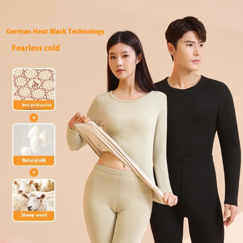 

Wool and Silk Thermal Underwear Autumn and Winter AB Side Men's and Women's Thick Suit Acrylic Autumn Clothes and Pants