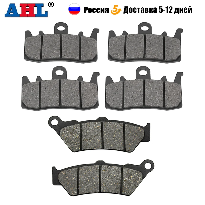 AHL Motorcycle Front & Rear Brake Pads For BMW R 1200GS R1200GS Adventure R1200R Sport R1200 R R1200RS R 1200 RS RT R1200RT RT