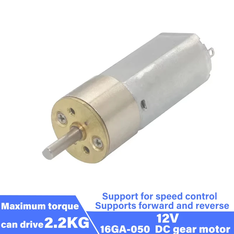 DC 12V Gear Motor 33 50 80 120 230 340RPM CW CCW Reduction Gearbox Motor JGA16-050 Electric Engine DIY Accessories Car Models