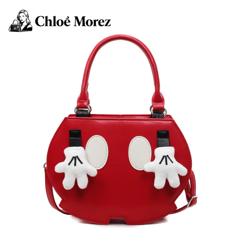 

Cute Cartoon Small Bag, Soft Girl, Sweet Girl, Versatile Handbag, Crossbody Small Square Bag Bags for Women