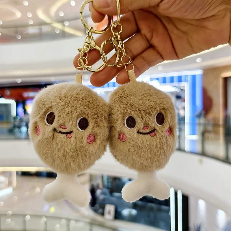 Cartoon Food Plush Dolls Toys Keychain Pendant Cute Chicken Drumstick Keychain Bag Charms Couples Bag Decorations Children Gifts