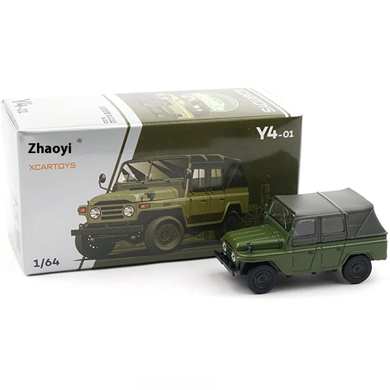 TaoYi Xcartoys 1/64 Scale รถของเล่นปักกิ่ง 212 สีเขียว Non-วิทยุควบคุมรุ่นรถสะสมฉากการจราจร