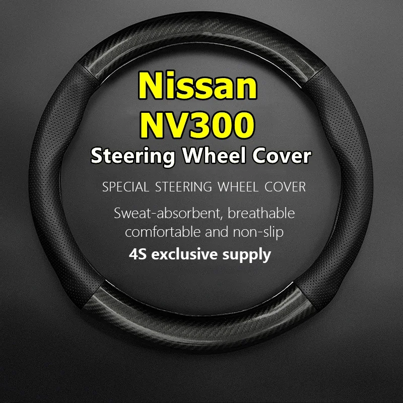 For Nissan NV300 Steering Wheel Cover Genuine Leather Carbon Fiber No Smell Thin Van Combi 2016 Camper 2022