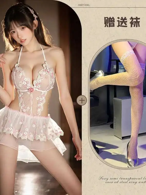 Maille fleur broderie dentelle transparente pur désir robe dos nu profond V bretelles robe sans manches Sexy charmant décontracté L7ZC