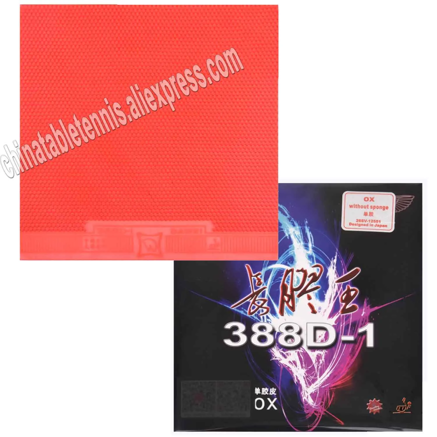 

Dawei 388D-1 Quattro Long Pips-Out Накладка для настольного тенниса без губки Topsheet OX