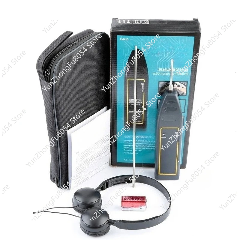 

EM410 Automotive Electronic Sound Diagnostic Device, Motor Engine Abnormal Sound Detection, Fault Stethoscope