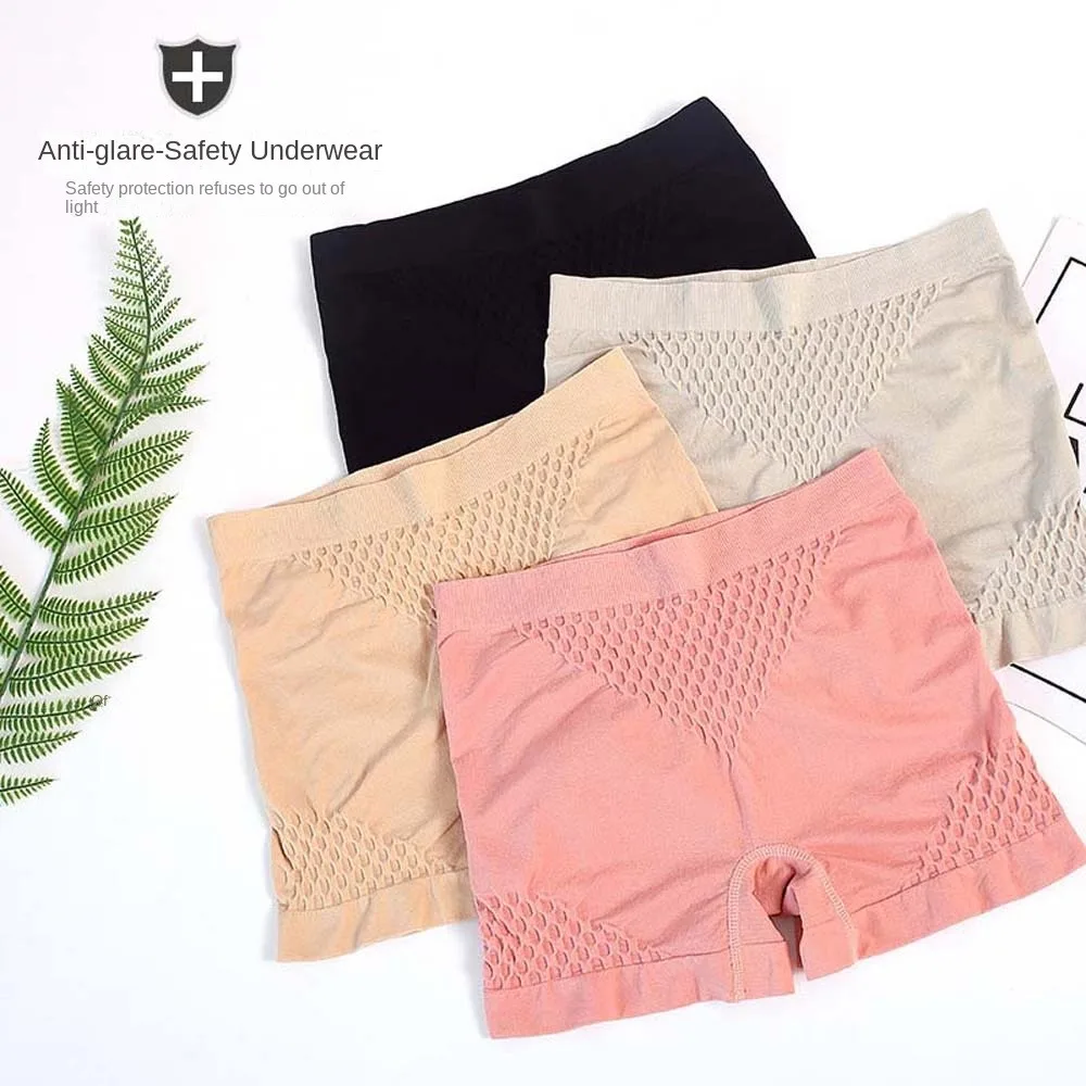 綿クロッチスリムシェイプウェアウエストトレーナーハイウエストヒップアップショーツお腹引き締めシェイパーシームレスパンティー女性用