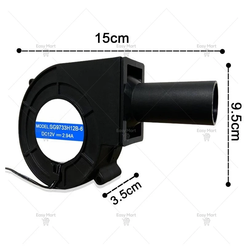 9733 Blower 12V 2.94A 32W Barbecue Stove Firewood Stove Waste Oil Stove Adjustable Speed Fan 98CFM 5500RPM