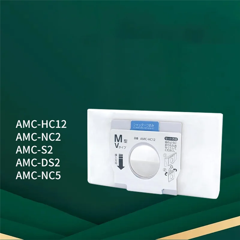 10PCS Dust Bags For Panasonic AMC-HC12 AMC-NC2 AMC-S2 AMC-DS2 AMC-NC5 Robot Vacuum Cleaner Parts
