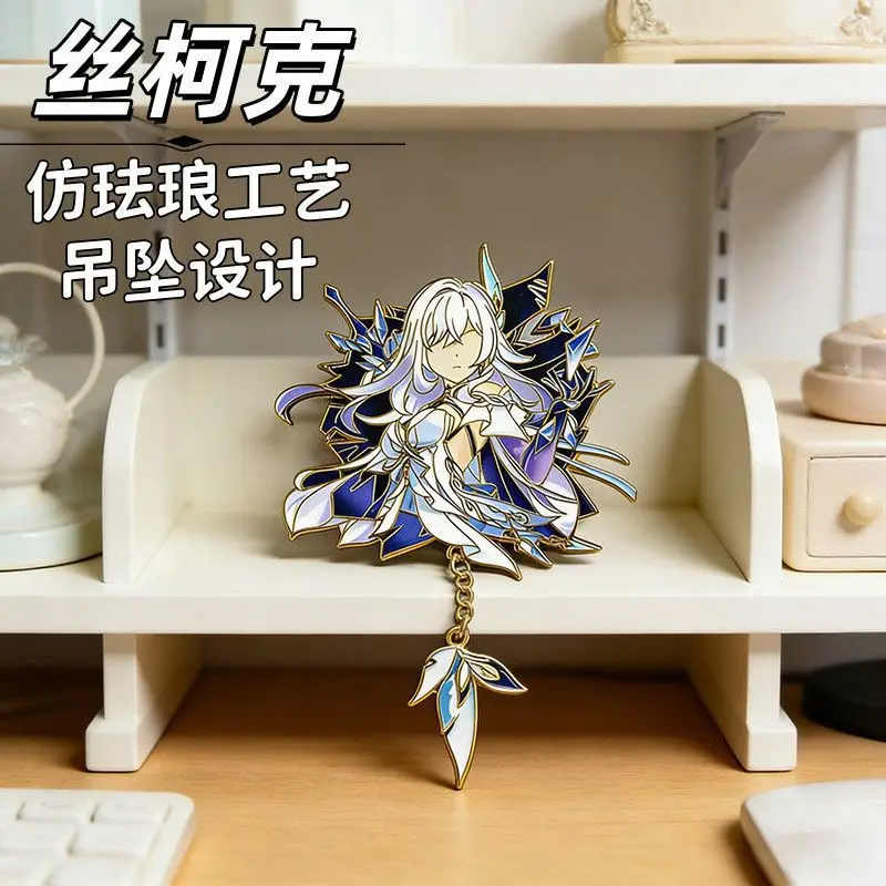 Silk Kirk Metal Badge High-value Fanren Two Game Merchandise Millet Two-dimensional Gift for Friends