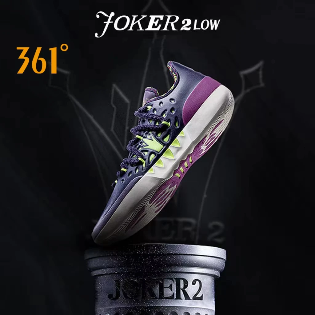 バスケットシューズ joker 1」の人気商品一覧 | 安い商品を通販サイト