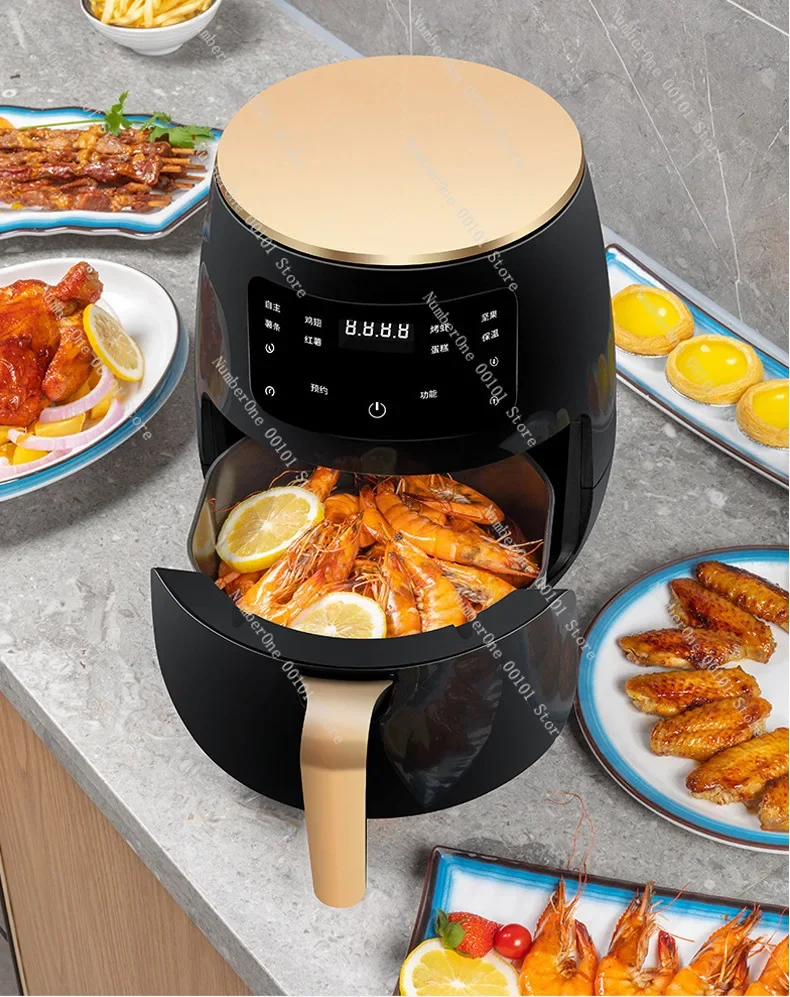 Air Fryer Household Large Capacity French Fry Machine Multifunctional Electric Fryer