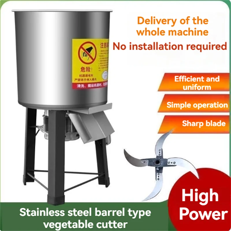 

Home Stainless Steel Grass Grinder New Vegetable Crusher Feeding Chicken Duck Goose Poultry Multi functional Vegetable Cutter