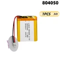 804050-2000mAh  1PCS