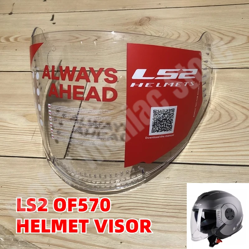 

Original LS2 OF570 Visor Retro Motorcycle Half Helmet Lens Ls2 Cascos Para Moto Visor Motorcycle Helmet Accessories
