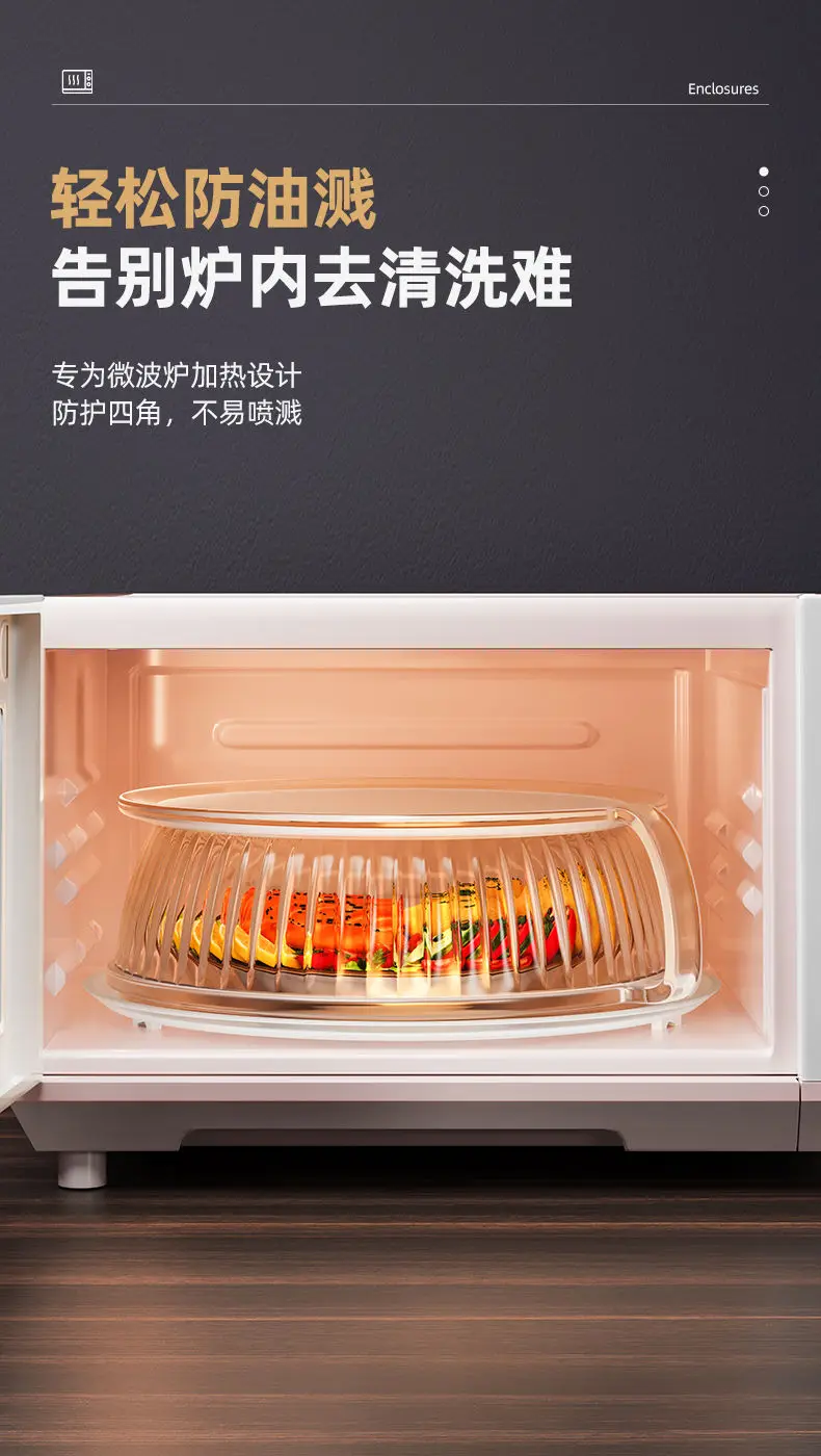 Microwave Splash Proof PC Cover High-temperature Resistant Bowl Cover Household Food Grade Plastic Microwave Hot Dishes Lid