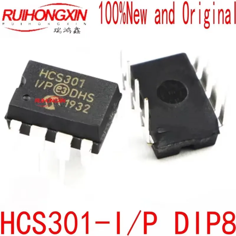 HCS301-I/P DIP8 100% новый и оригинальный