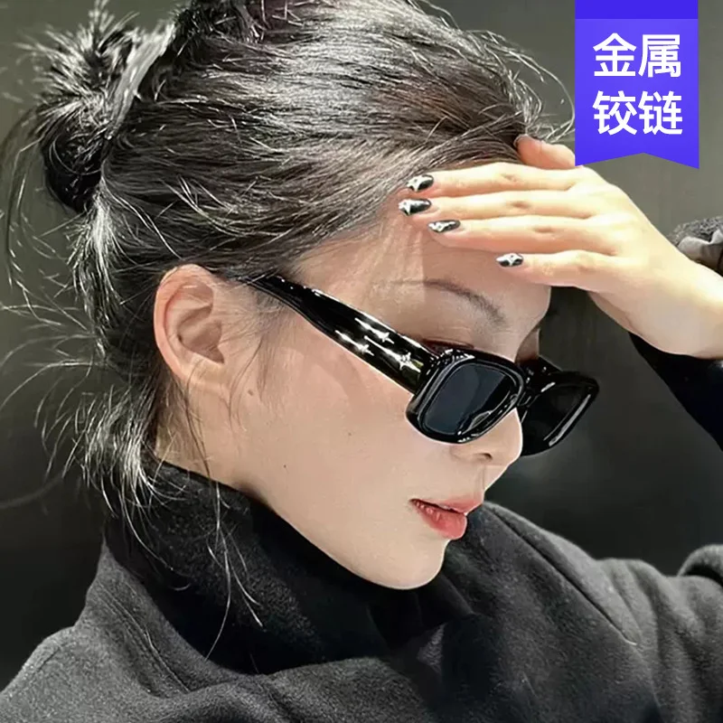 

Tiktok New Fashion Sunglasses Net Red Meteor Square Glasses Men and Women Personality Street Shooting Sunglasses