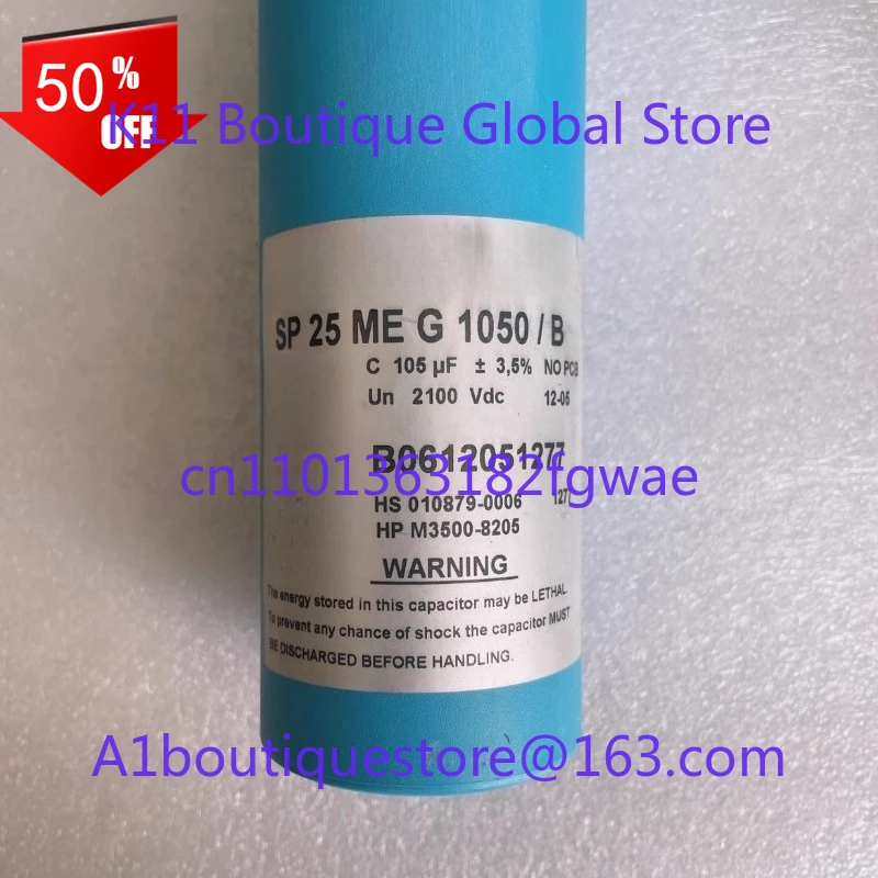 M4745A/XL/DFM100 Конденсатор дефибриллятора Sp25Meg1000/U