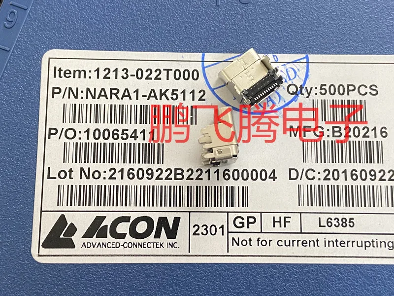 1PCS NARA1-AK5112 ACON USB-3.1 socket Type-C female socket 24P Front insert and rear sticker Heightened power interface plug