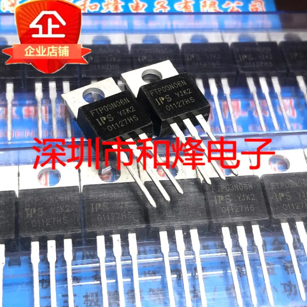 5PCS-10PCS FTP03N06N  TO-220 N25V 65A  Original On Stock Quick shipping