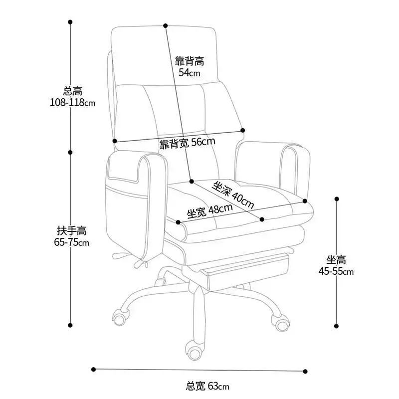 كراسي مكتب جلدية فاخرة عجلات دعم الظهر مكتب الكمبيوتر كراسي مكتب كرسي متنقل أثاث غرفة Sillas De Oficina