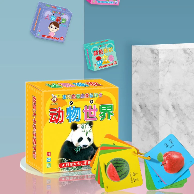 Early Education Enlightenment Book 90 Pages Animal Fruits Numbers Card Cognitive for Children's Literacy Cards Book