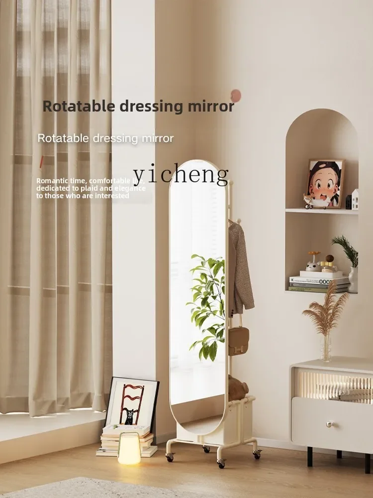 full-length mirror floor-to-ceiling household removable girls' bedroom full-length mirror hanging hanger integrated storage