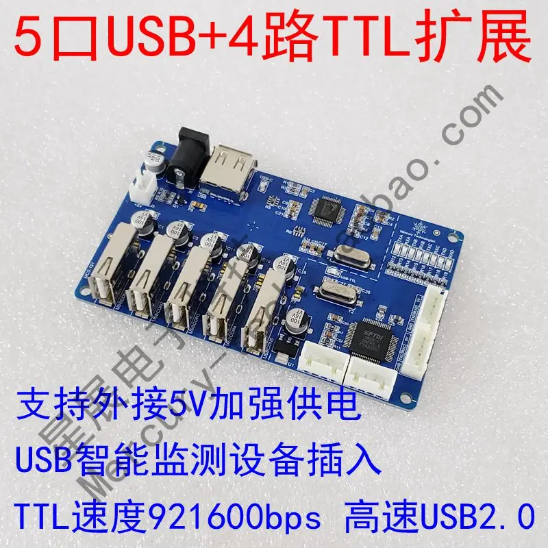 

USB к 4-полосному TTL последовательному порту USBhub 5-портовый USB-Разветвитель USB Расширенный многоканальный последовательный порт 5 В/3,3