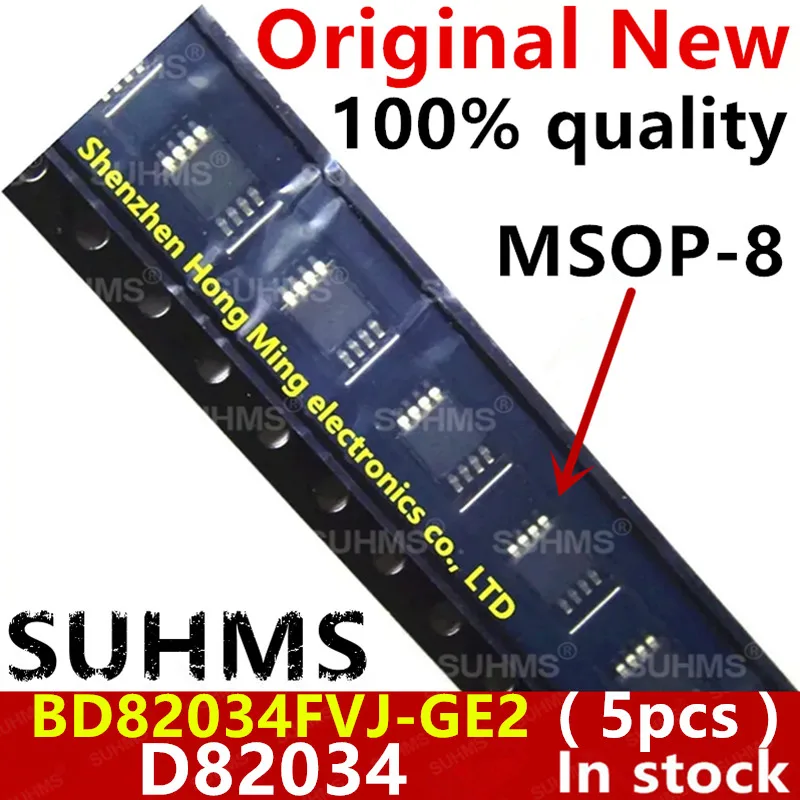 (5 個) 100% 新しい BD82034FVJ-GE2 BD82034FVJ BD82034 D82034 msop-8