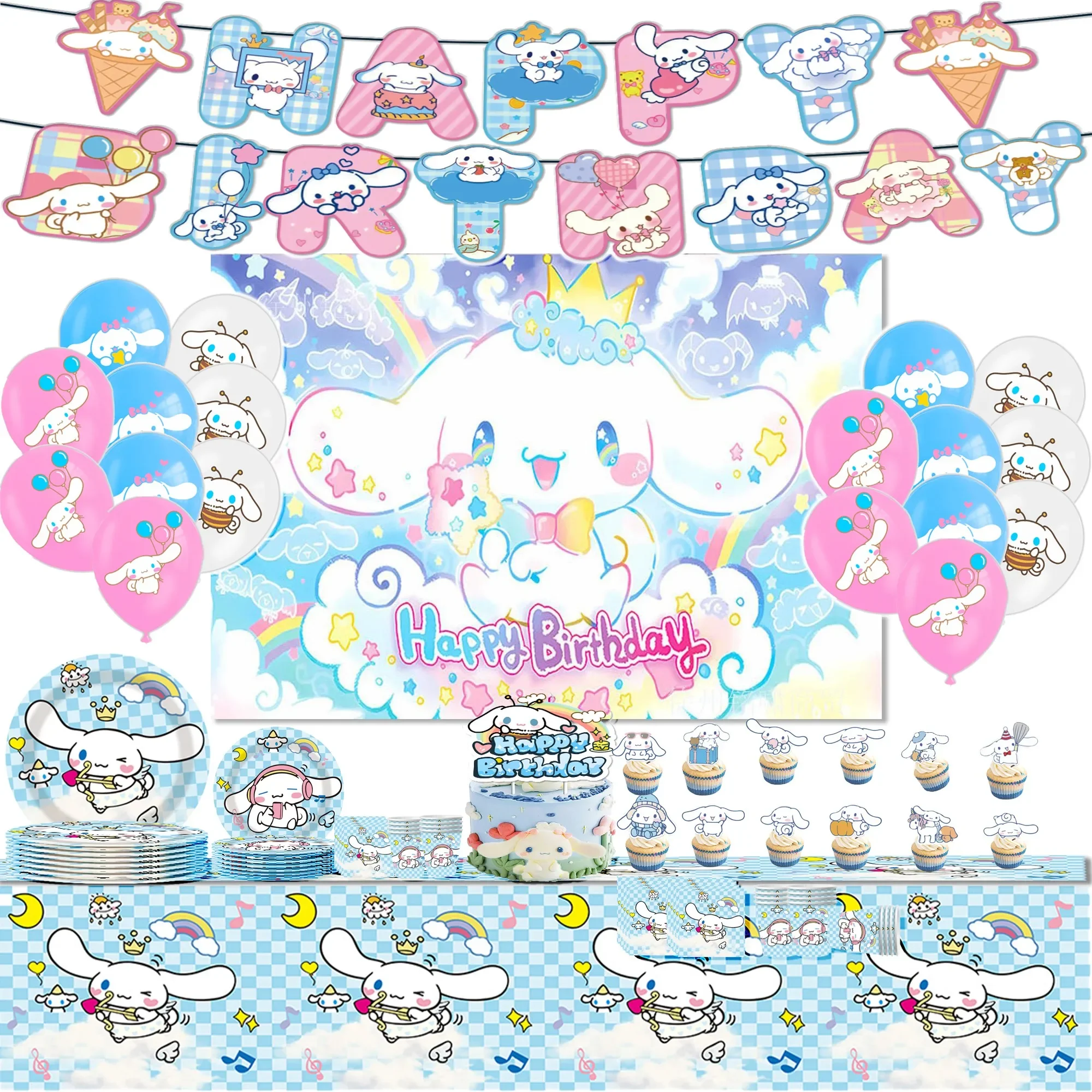 Sanrio series Birthday Party dinnerware Disposable Banner Cake Topper Hanging Flag Cute Cinnamoroll Balloons Birthday Decoration