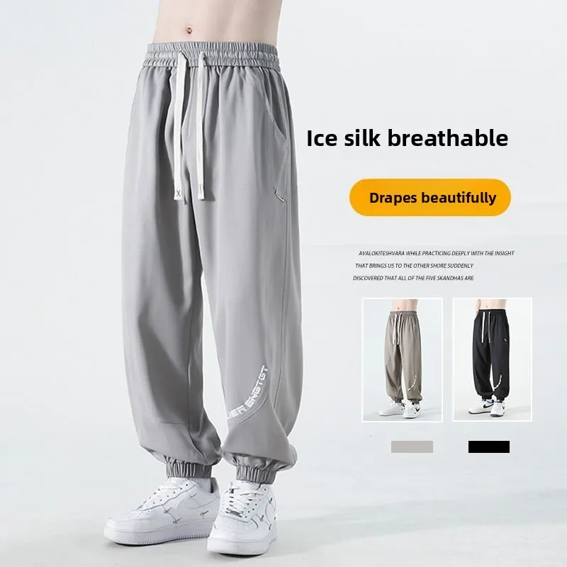 

Men's Casual Loose Fit Summer Work Pants Thin Outdoor Construction Site Elastic Trousers Youthful Energy Sle Long Pants