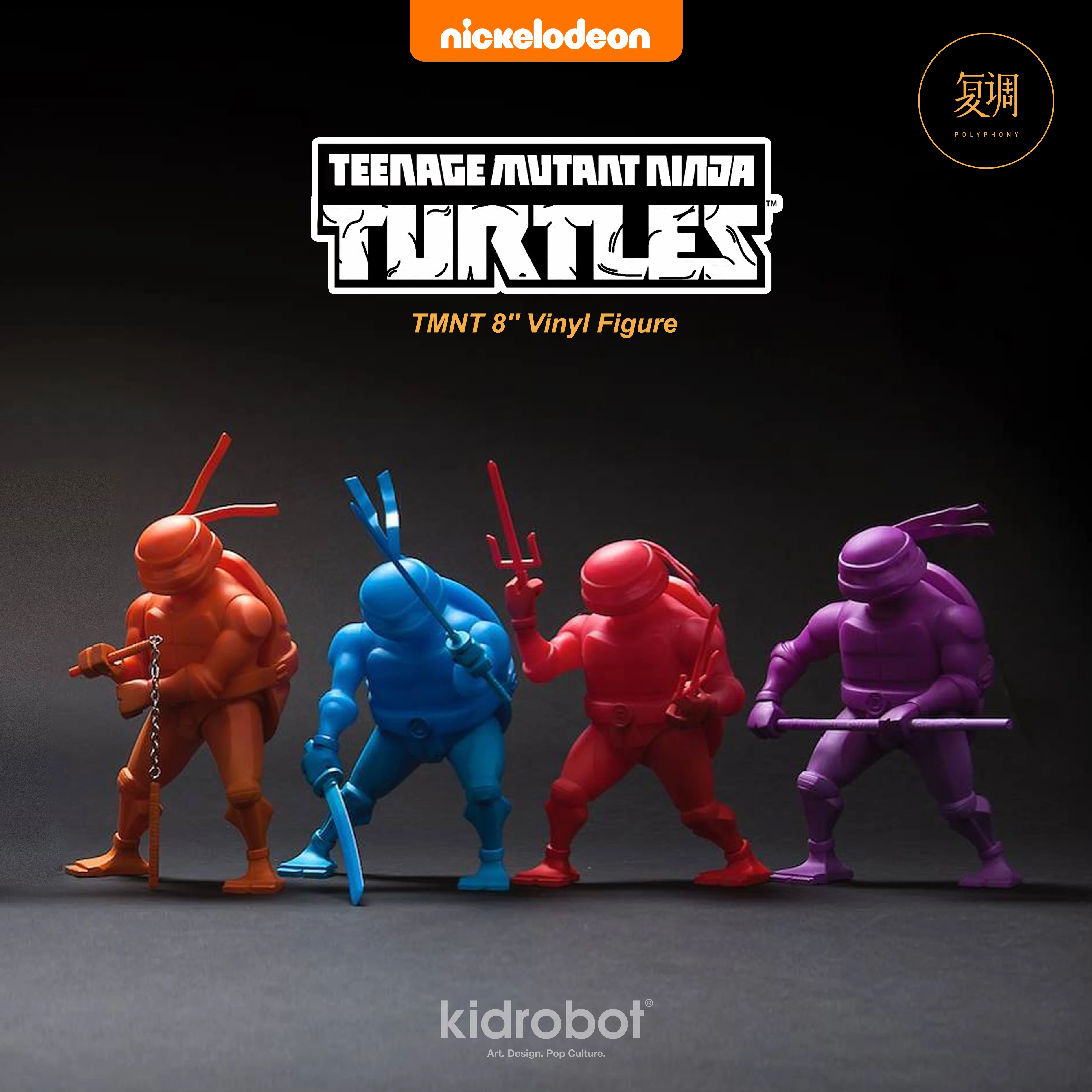 

Polyphony In Stock Kidrobot Urban Mutant Heroes - 4PCs Color Masked Turtle Action Figure Collection