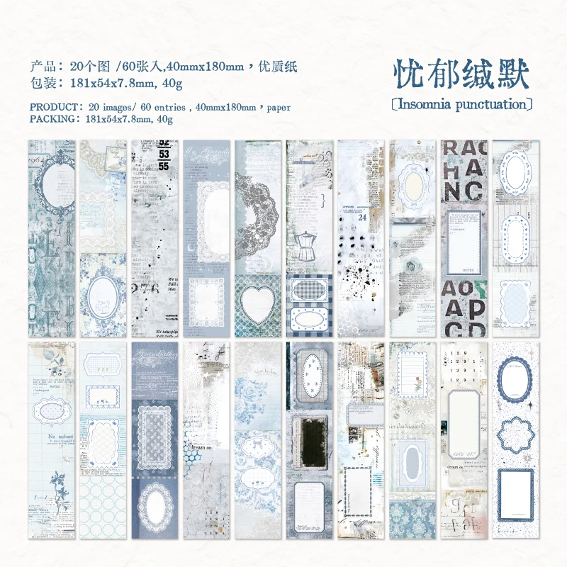 Journal GO 60 vellen ongepubliceerde schetsen, lange stroken, vintage collagepapier voor journaling, scrapbooking, planners en doe-het-zelfprojecten.