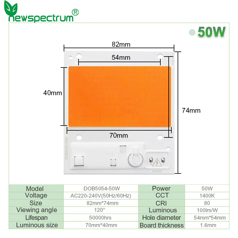 Full Spectrum LED Chip COB 50w 100w 150w Smart IC Driverless AC220V DOB 5054 For Indoor Outdoor Plant Grow Light Lamp Beads