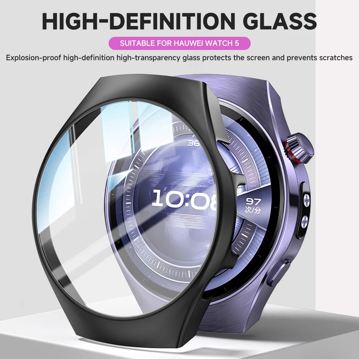 Для Huawei Watch 5, 42/46 мм, защитный корпус с экраном, защитная пленка из закаленного стекла, украшение для часов Huawei Watch 5