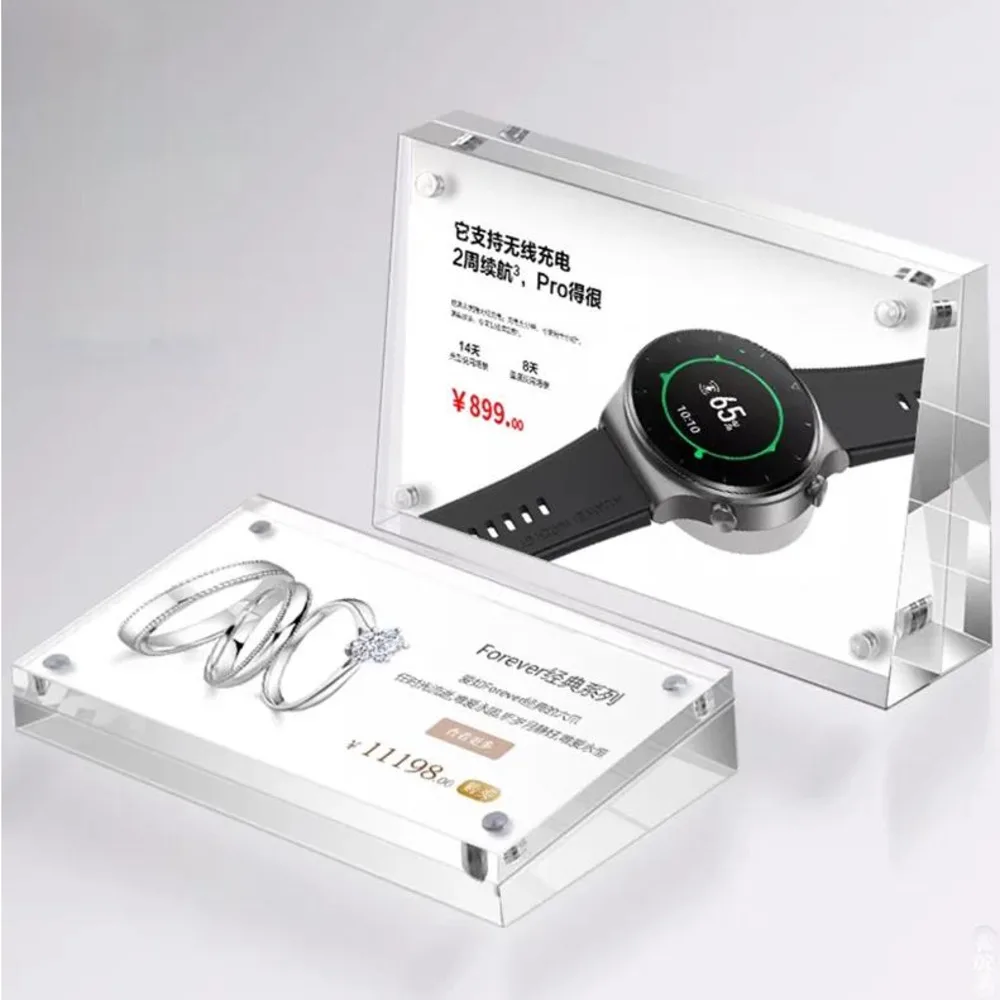 2PCS 90x55mm Magnetic Price Label Card Tags Table Number Place Card Menu Paper Holder Acrylic Sign