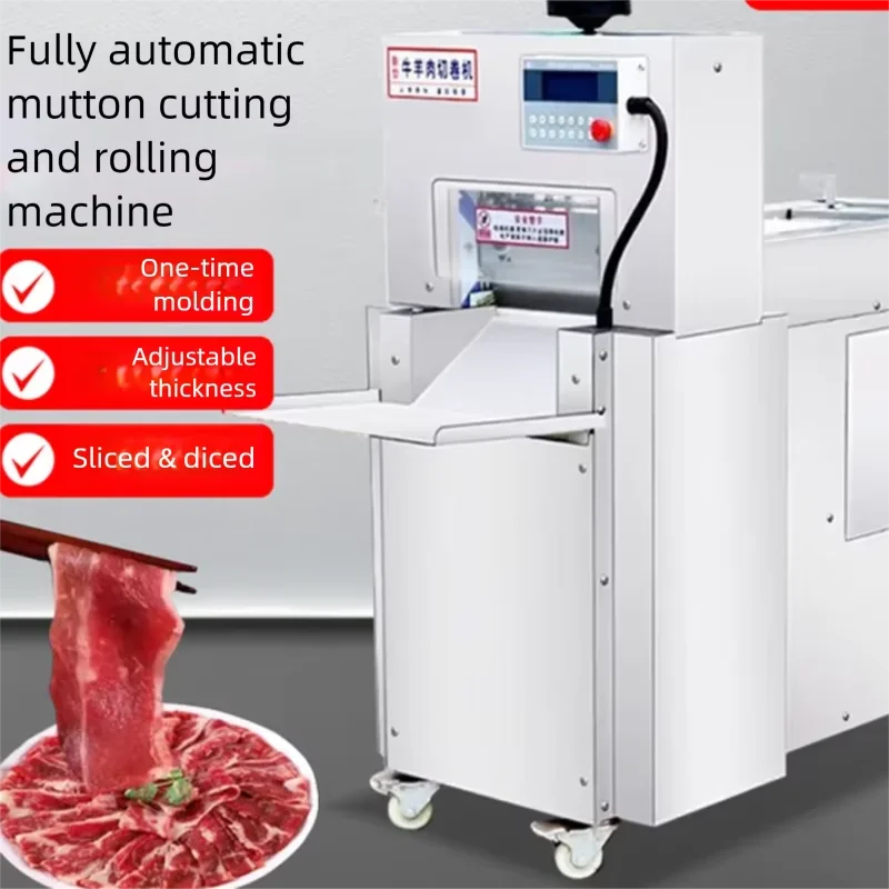 Beef and Mutton Roll Slicer Commercial Meat Cutter Full Automatic   CNC Fat Cow Ass Hide Glue Frozen Meatr Sausage Bacon Sausage