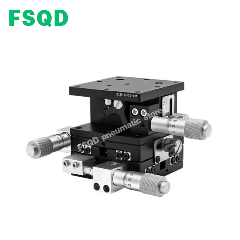 LD Optical moving slide table LD125-LM CM RM-2-2N XYZ Three-axis fine-tuning platform Pneumatic tool