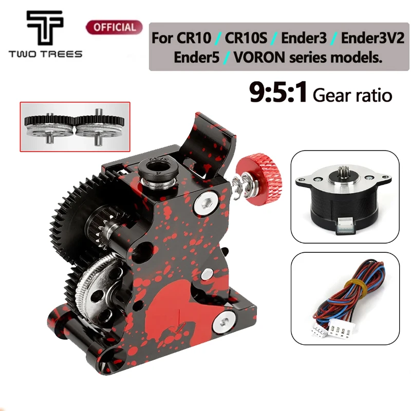 

For CR10 CR 10S Ender3 V2 HGX LITE Extruder Dual Gear Extruder Hard Steel Reduction Gear High Speed Motor for VORON Printer Part