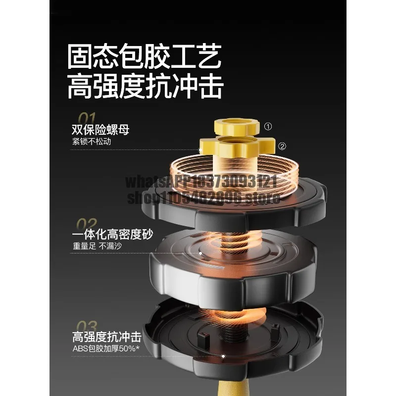 Dumbbell Men's Fitness Home Exercise Equipment Adjustable Weight Men's Barbell Sports Suit Kettlebell