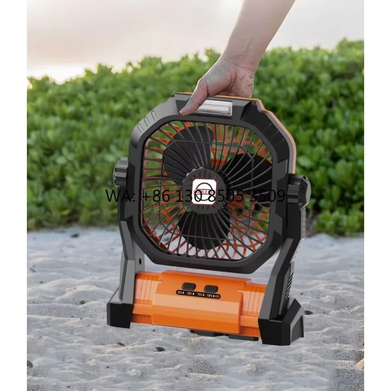 

Вентилятор для кемпинга 20000 мАч, перезаряжаемый, USB Type-C, портативный, для использования на улице и в автомобиле, бесщеточный двигатель, низкий уровень шума