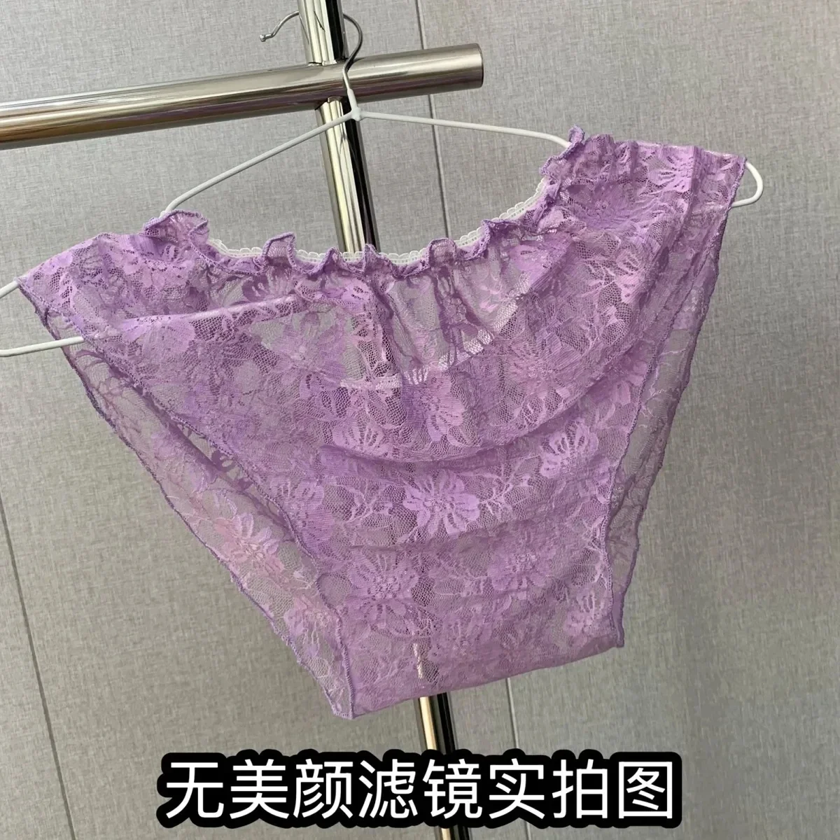 Slip in vita elastica sexy in pizzo trasparente rosa Barbie fatto a mano da uomo Spettacolo dal vivo Danza DJ Club Privato FKK Party Run Harajuku