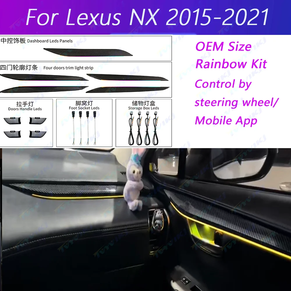 Upgrade and modify LED Car Inner Ambient Light  For Lexus NX 2015-2021 Dynamic Magic Color Ambient Lamp OEM Size  Rainbow Kit