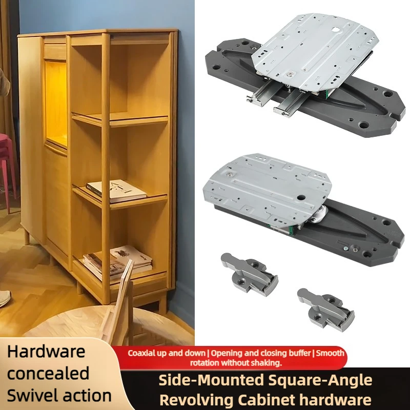 Side Right Angle Rotation 180 Degrees Storage Display Cabinet Upper and Lower Coaxial Opening and Closing Buffer Hardware