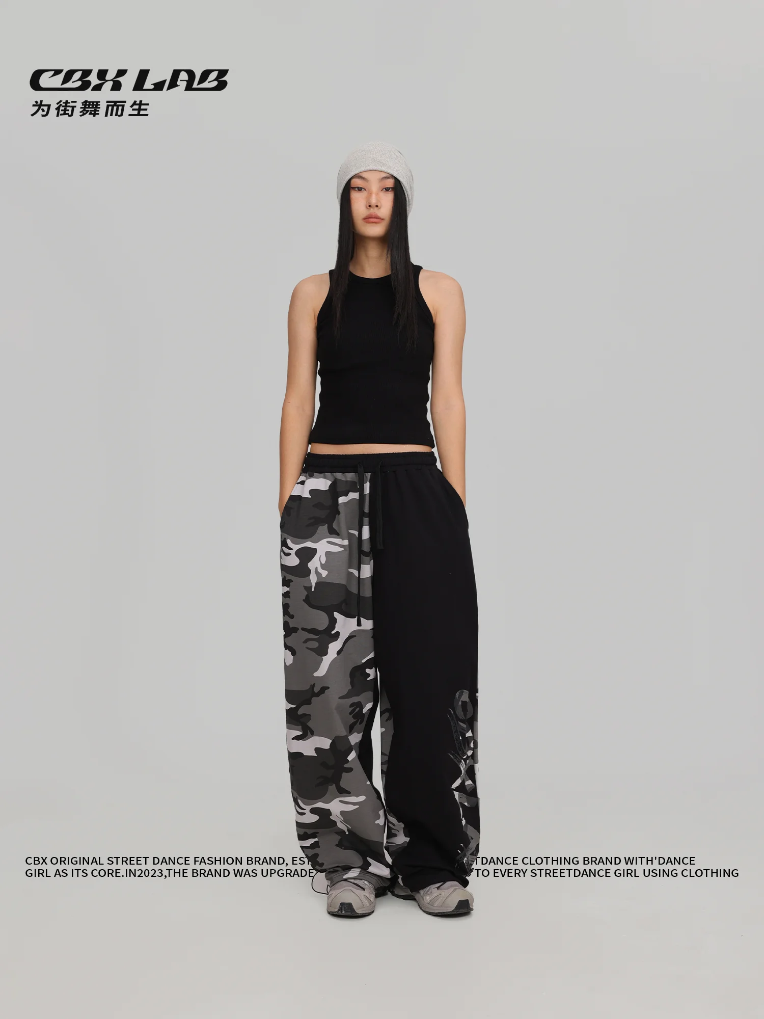 

CBXLAB Street Dance Women's Black jazz stitching camouflage sweatpants street hip-hop retro straight trousers